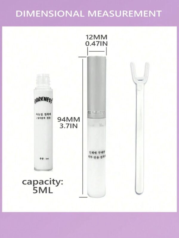 5ml Waterproof Super Strong Hold False Eyelash Adhesive 🖤💧