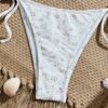 White Blossom Adjustable Floral Bikini Set 🤍🌸
