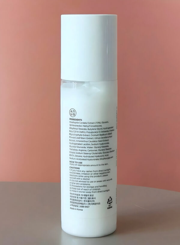 0C0427D3-6980-4196-9886-05809F816762 🌿 Anua Heartleaf Daily Lotion 💧 (200ml)