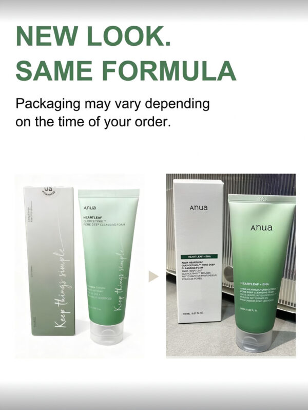 47DDE42D-AFDD-4B1E-B1F5-49412CC44BF1 🌿 Anua Houttuynia Cordata Quercetin Deep Cleansing Foam ✨