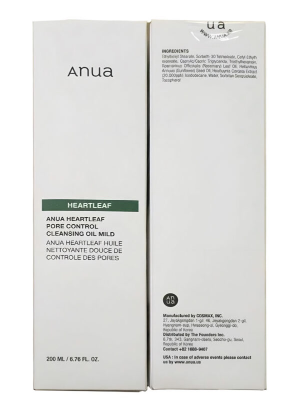 4807CA8F-02BC-4D20-A8AC-DF514129DFF9 🌿 Anua Heartleaf Gentle Cleansing Oil For Sensitive Skin💧 (200ml)