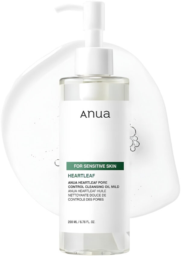 4D3E1DCB-B9EA-49D2-AC7E-0E2F44E25FC7 🌿 Anua Heartleaf Gentle Cleansing Oil For Sensitive Skin💧 (200ml)