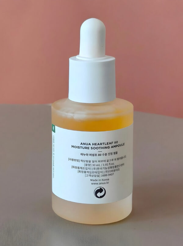 🌿 Anua Heartleaf 80 Soothing Ampoule 💧 (30ml)